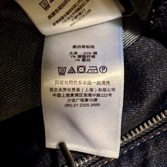 Ralph Lauren Dark Blue Denim Jeans High Waist Straight Leg Sz. 8 - Picture 14 of 16